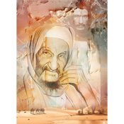 Tableau " Baba Sali "