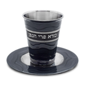 Verre à Kidoush en acier inoxydable - Gris foncé